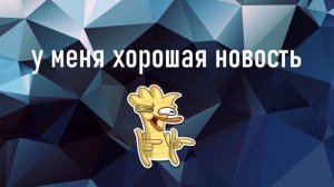 новый канал на youtube (смотреть срочно)