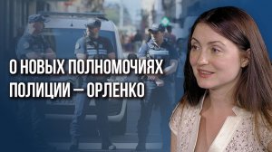 Почему туристам опасно посещать Францию и как там готовятся воевать с Россией - Орленко