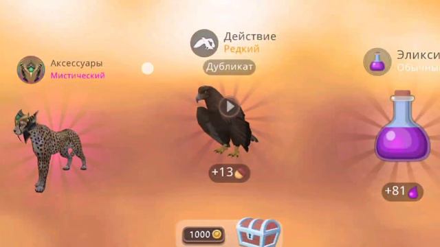 извиняюсь что меня не было [выпал мистик?!] смотреть онлайн