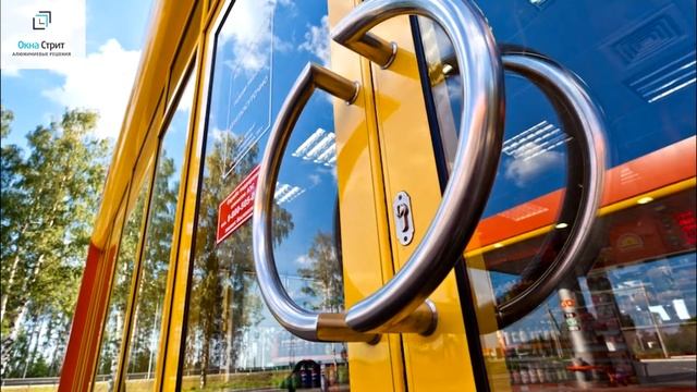 Алюминиевые двери и входные группы смотреть онлайн