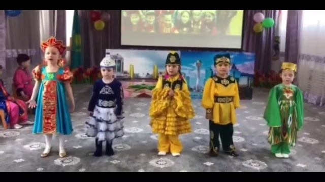 День единства народов Казахстана смотреть онлайн