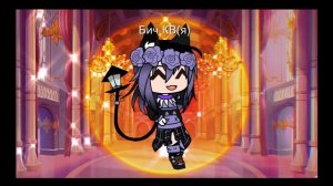 Гача клуб [детская вражда] Бич КВ, Маша cat, Рита cat,Бич кот король, Катя котик.автор [Бич КВ]