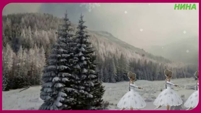 ЗИМНИЙ ВАЛЬС - А. КУРЯЕВ смотреть онлайн