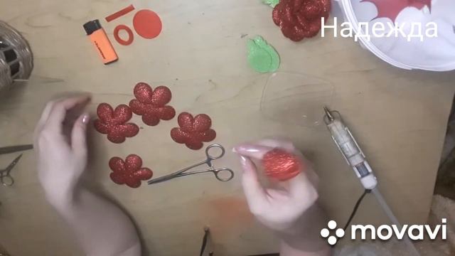 Розы из глиттерного фоамирана(резиночки)