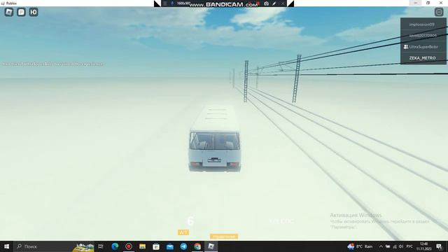 что происходит в депо #roblox #kiev