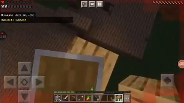 Зомби апокалипсиз меня отправил Omlet Arcade 2-часть смотреть онлайн