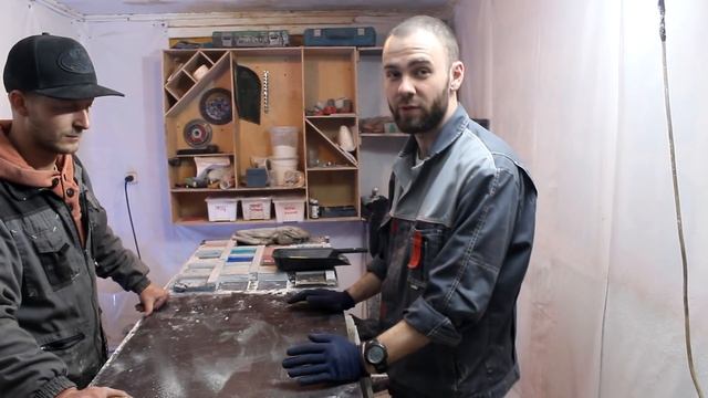 Стол из обычного бетона