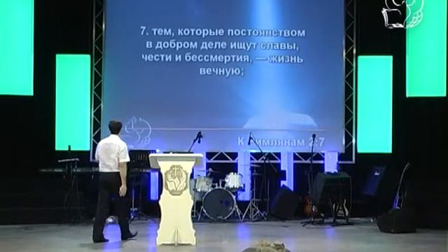 Константин Максимов - "Сейчас время спасения" (18.08.2013) смотреть онлайн