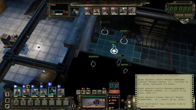 Wasteland 2 #16 Кровожадная змея смотреть онлайн