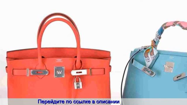 Купить на алиэкспресс на русском языке в рублях сумку