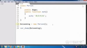 千锋PHP教程：3 类和对象简单使用