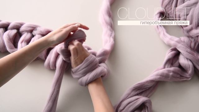 Как связать плед своими руками из толстой пряжи - Cloudlet