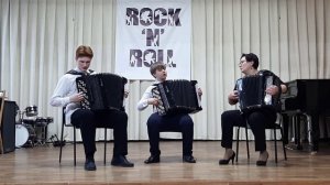 Межрегиональный конкурс им.А.И.Ляшенко 2022 Трио баянистов ДМШ г.Серов