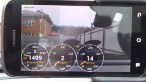 Замер мощности автомобильных двигателей.