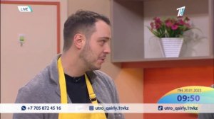 ВКУСНО И БЫСТРО: СПАГЕТТИ ПО-ИТАЛЬЯНСКИ