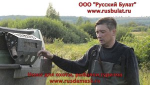 Обзор вездехода Тингер на охоте