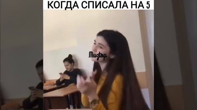 ✪ПОДБОРКА ЛУЧШИХ РОЛИКОВ ИЗ ИНСТАГРАМА ТИКТОКА #10 смотреть онлайн