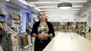 Где в ванной установить розетку