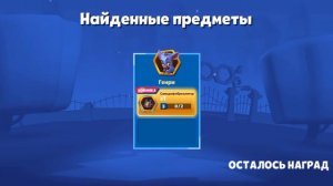 Открыл новый Черный легендарный ящик в Zooba! Выбил все что можно было! | Zooba