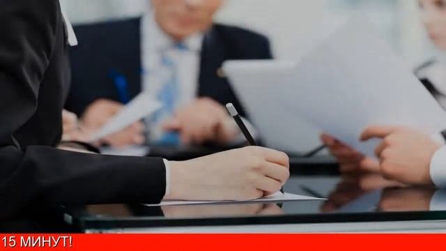 Документы для открытия ООО