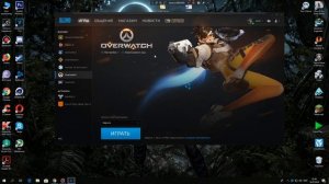 Overwatch | Устройство аппаратной отрисовки не найдено