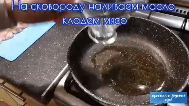 ??Тушеная капуста с куриной грудкой (ням-ням)
