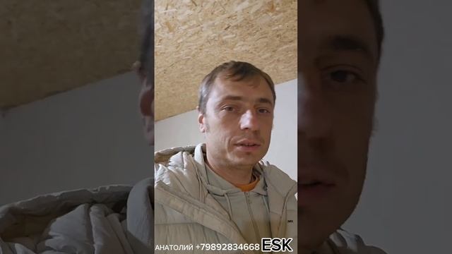?Я В ШОКЕ? ?ТЁПЛЫЙ ПОЛ 200 МЕТРОВ ТРУБЫ НА ОДНО КОНТУРЕ. ✅ПЕРЕДЕЛЫВАЕМ ДЕЛАЕМ ПРАВИЛЬНО?? #ESK смотреть онлайн