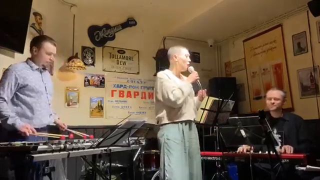 Анастасия Родная «Джазовая феерия»