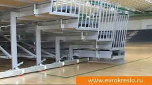 Телескопические трибуны 2- Еврокресло.avi