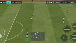 МАТЧ СБОРНАЯ АРГЕНТИНЫ & СБОРНОЙ ФРАНЦИИ В ФИФА МОБАЙЛ/MATCH ARGENTINA & FRANCE IN FIFA MOBILE