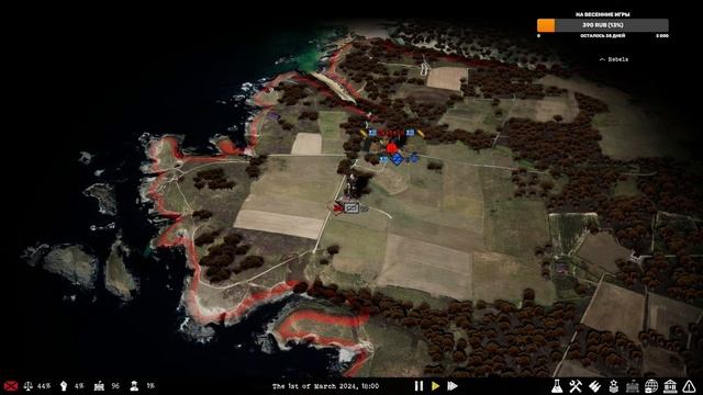 Total Conflict Resistance. Смотрю Маунт и Блейд с танками и блэкджеком #Totalconflict смотреть онлайн