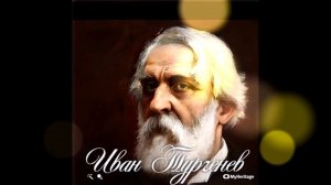 Ожившие портреты классиков русской литературы