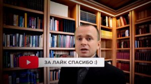 Защита прав и интересов адвокатом в суде
