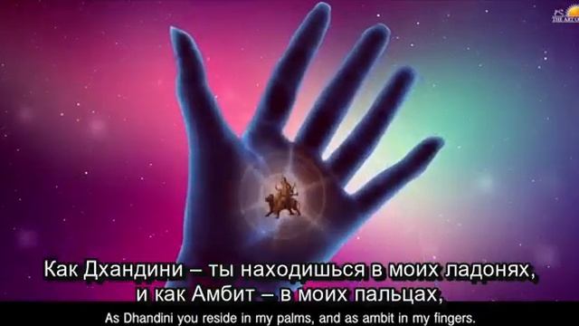 Деви Кавачам мантра (Щит Богини) в исп. Бану Нарасиман