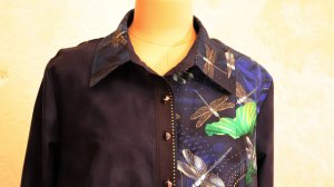 Отрезная планка