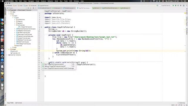 Java RandomAccessFile. Файл чтение запись. смотреть онлайн