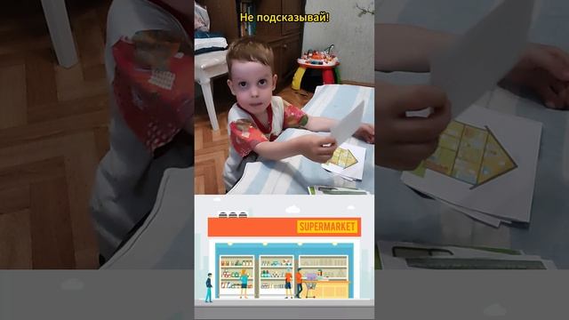 Английский. Названия зданий #раннееразвитие #английскийдлядетей, #учимязык, #учиманглийский, #shorts