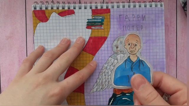 ?Карта Сокровищ? Бумажные сюрпризы ? •Tiwerli• #бумажныесюрпризы #мирбумажек