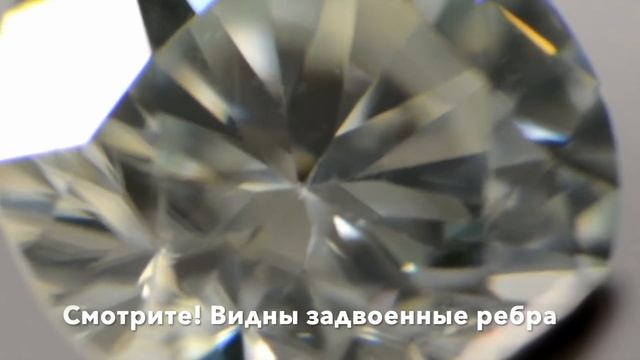 Как БЫСТРО отличить бриллиант от муассанита смотреть онлайн