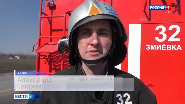 Сегодня в Свердловском районе произошло два смертельных ДТП