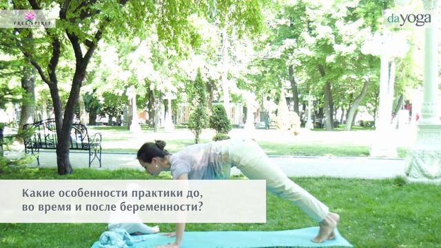 Мария Шалимова - Free Spirit Festival смотреть онлайн