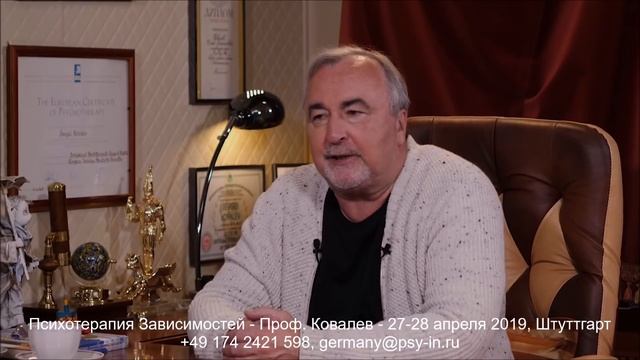 Про стратегии изменения жизни