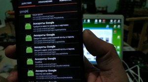 Обход Гугл аккаунта Alcatel 5051D POP 4  (frp)