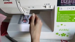 Карман-портфель