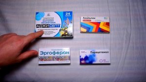 Как лечить ОРЗ ОРВИ простуду и грипп в домашних условиях все необходимые лекарства 4k