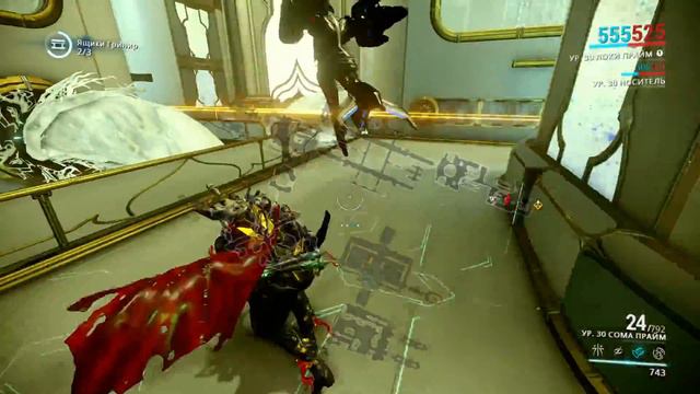 Warframe саботаж Б1 + ящики гринир смотреть онлайн