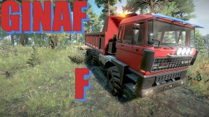 ГРУЗОВИК??GINAF F??  ВСЁ, ЧТО НУЖНО ЗНАТЬ?ПОДПИШИТЕСЬ НА КАНАЛ ❗НАЖМИТЕ?В ТОП