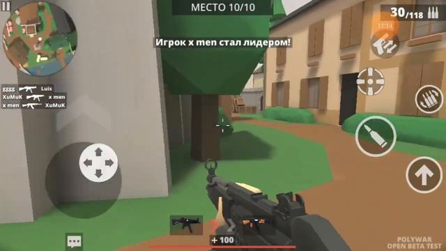 Обзор на игру "POLYWAR"