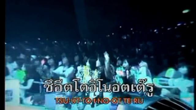 Epilogue - Golf & Mike [ KARAOKE ] смотреть онлайн