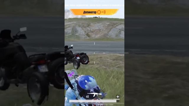 ВСЕГО ХОРО ШЕГО #music #cover #song #live #love #игра #like #pubgmobile #подпишись #пубг смотреть онлайн